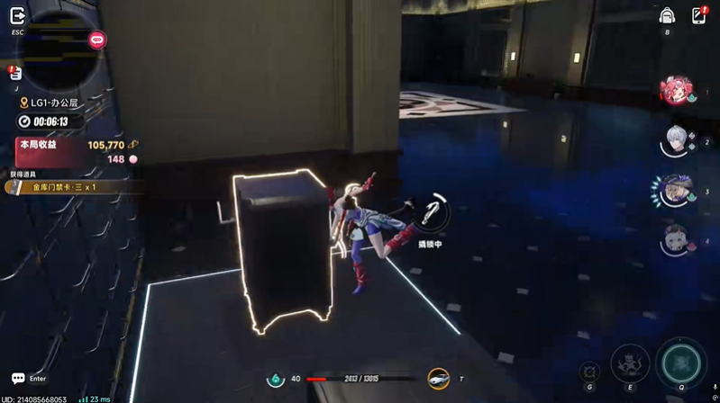 异环粉爪大劫案撤离点在哪 粉爪大劫案怎么撤离