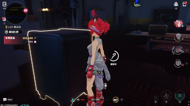 异环粉爪大劫案撤离点在哪 粉爪大劫案怎么撤离