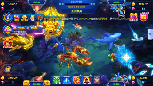 捕鱼达人单机版