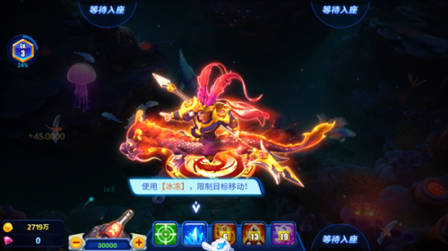 捕鱼达人单机版