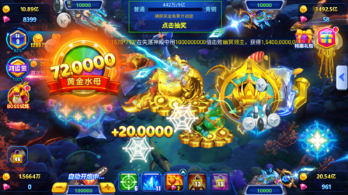 捕鱼达人单机版