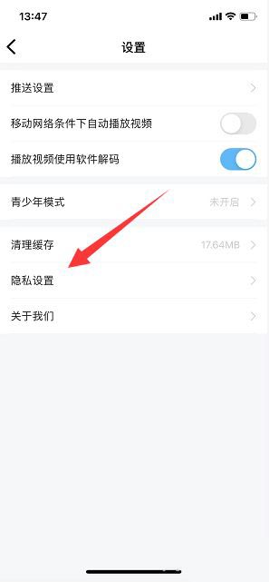 埋堆堆电视剧怎么下载 电视剧下载方法