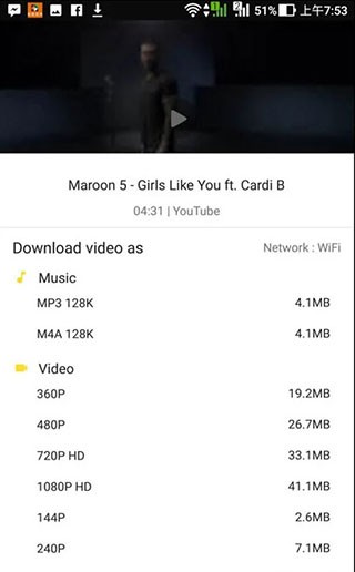 SnapTube汉化版