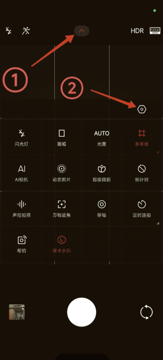 小米相机水印怎么设置