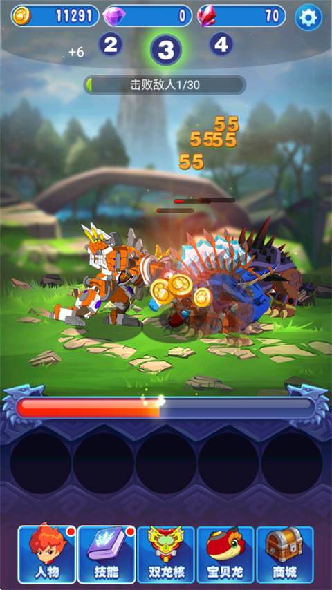 斗龙战士手机版