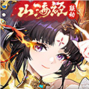 少年三国志怀旧服