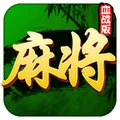 优乐麻将