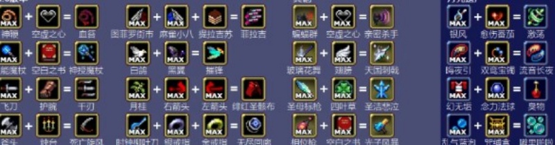 吸血鬼爬行者前期怎么快速赚钱