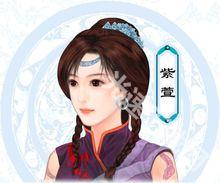 仙剑奇侠传3安卓版