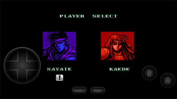 赤影战士无敌版截图4