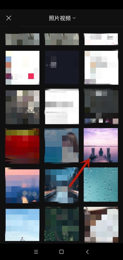 剪映画布背景图片怎么设置 画布背景图片添加教程