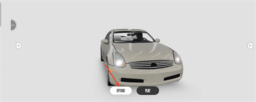 梦想之路联机版