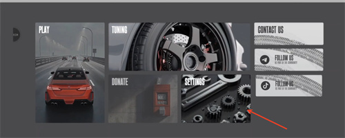 梦想之路联机版