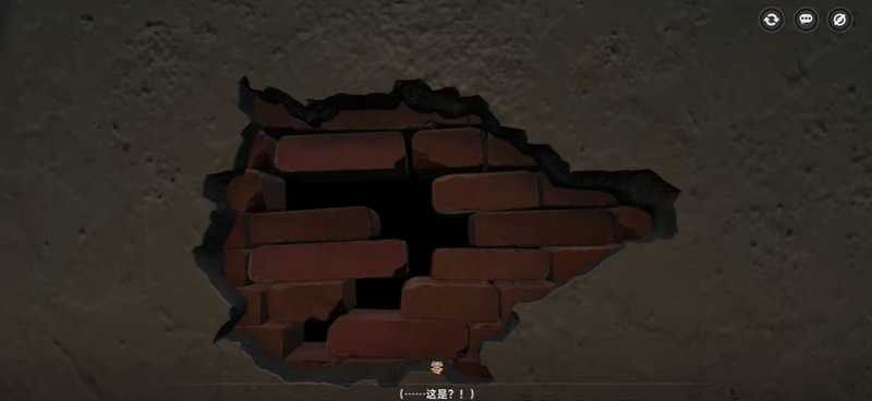 异环别有洞天越狱方式详解 别有洞天如何逃离监狱