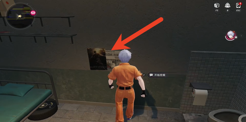 异环别有洞天越狱方式详解 别有洞天如何逃离监狱