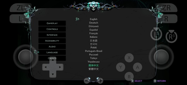 哈迪斯2手机版