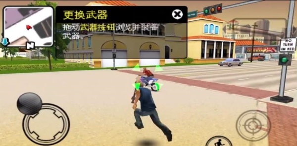 孤胆车神雄霸迈阿密
