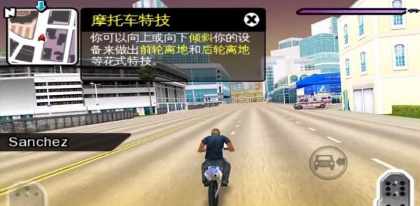 孤胆车神雄霸迈阿密