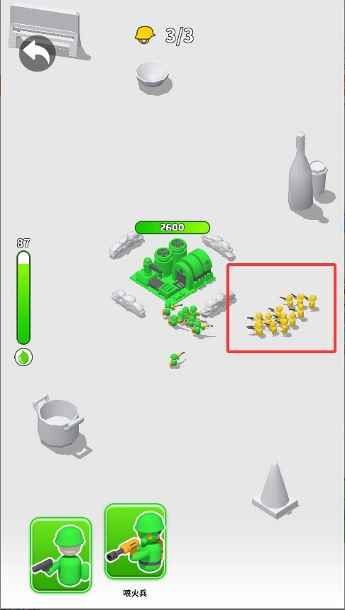 植物守卫战汉化版
