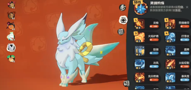 洛克王国世界pvp辅助精灵怎么选 pvp辅助宠物推荐