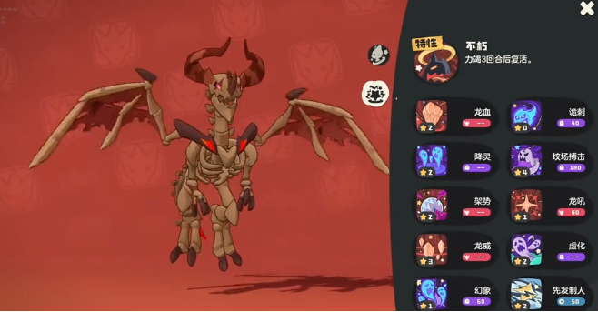 洛克王国世界pvp辅助精灵怎么选 pvp辅助宠物推荐