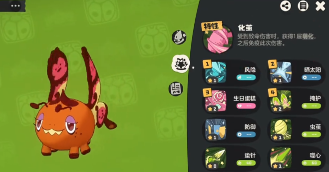 洛克王国世界pvp辅助精灵怎么选 pvp辅助宠物推荐