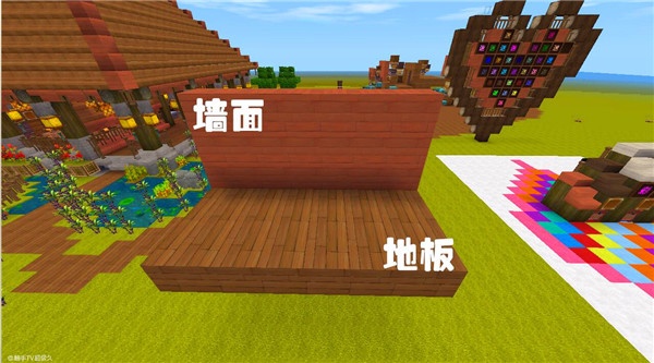迷你世界火箭版本
