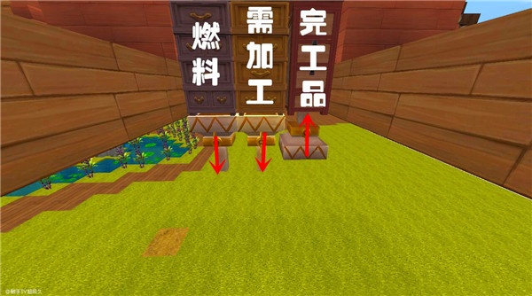 迷你世界火箭版本
