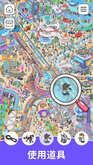 猫咪寻物记截图1