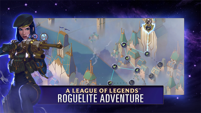 符文大地传说美服截图4