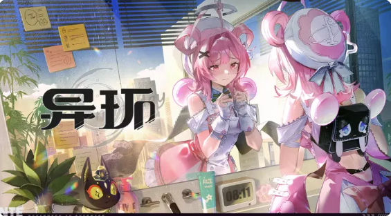 异环小吱专武白嫖攻略 小吱专武如何获得