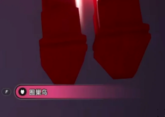 异环小吱专武白嫖攻略 小吱专武如何获得