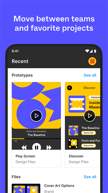 figma手机版截图3