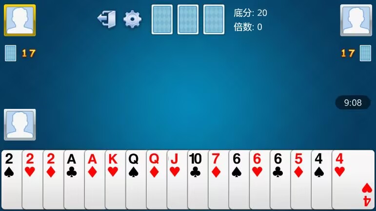 启航斗地主安卓版最新手机版