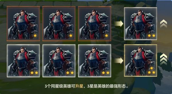 金铲铲之战测试服