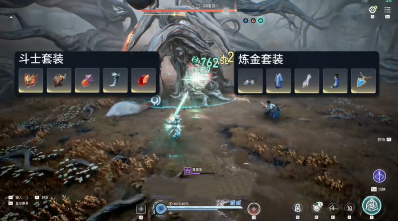 王者荣耀世界伽罗装备推荐 伽罗最强装备如何选择