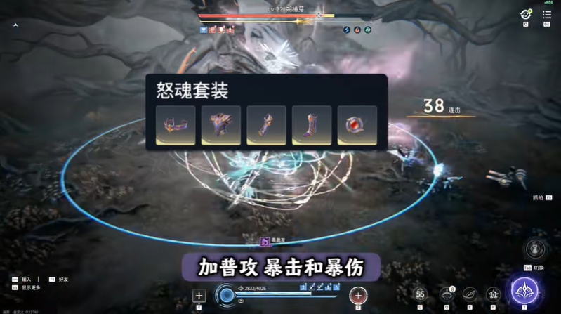 王者荣耀世界伽罗装备推荐 伽罗最强装备如何选择