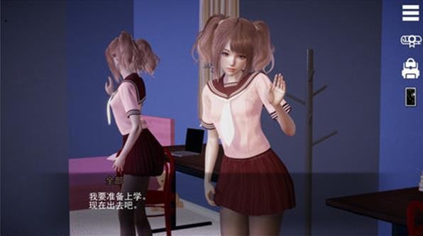 特工17最新版截图1