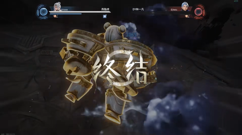 王者荣耀世界闪避博弈玩法介绍