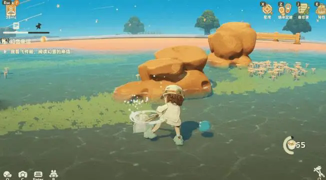星布谷地