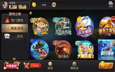 欢乐德州圈金币版