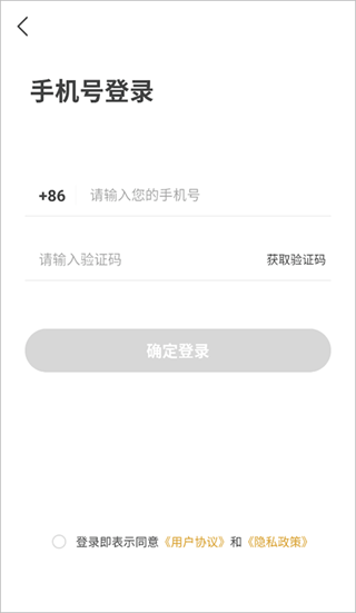 几帧DV复古相机