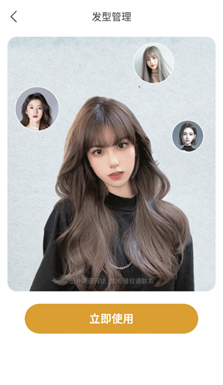 几帧DV复古相机