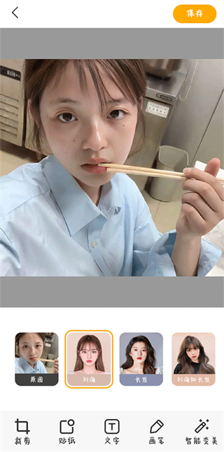 几帧DV复古相机