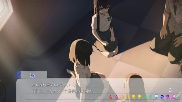 永夏之恋