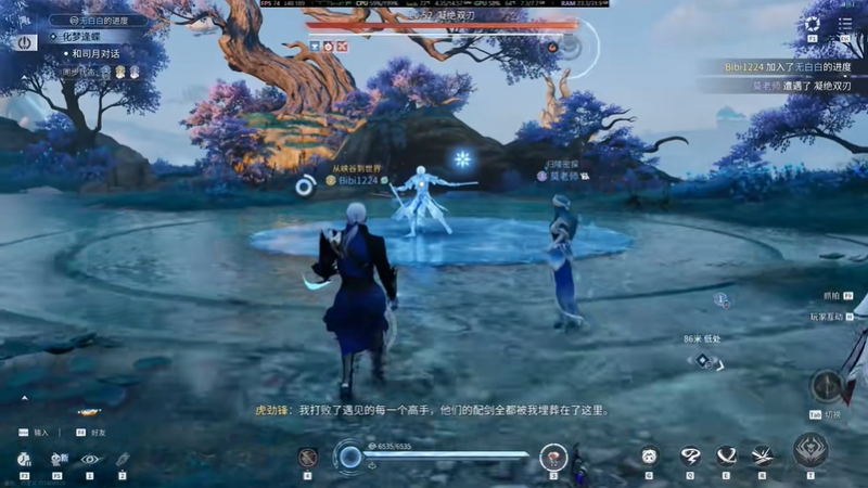 王者荣耀世界凝绝双刃怎么打 说剑任务春溪漫滩BOSS凝绝双刃打法技巧攻略