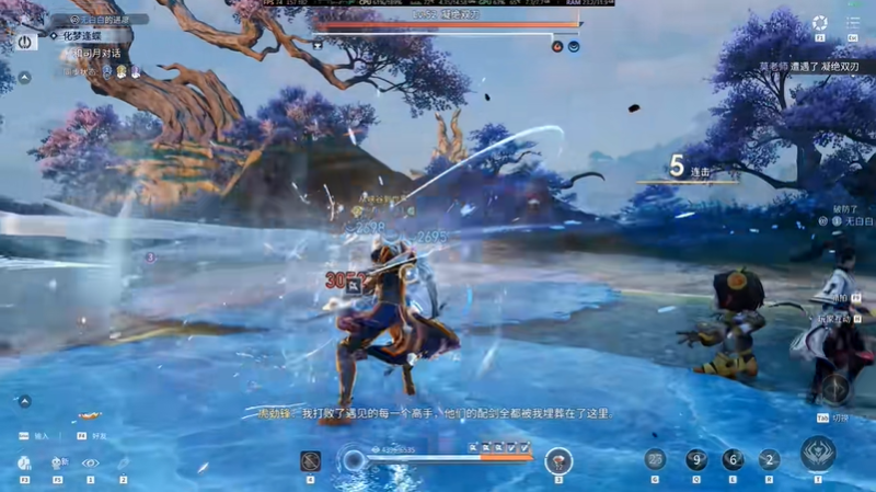 王者荣耀世界凝绝双刃怎么打 说剑任务春溪漫滩BOSS凝绝双刃打法技巧攻略