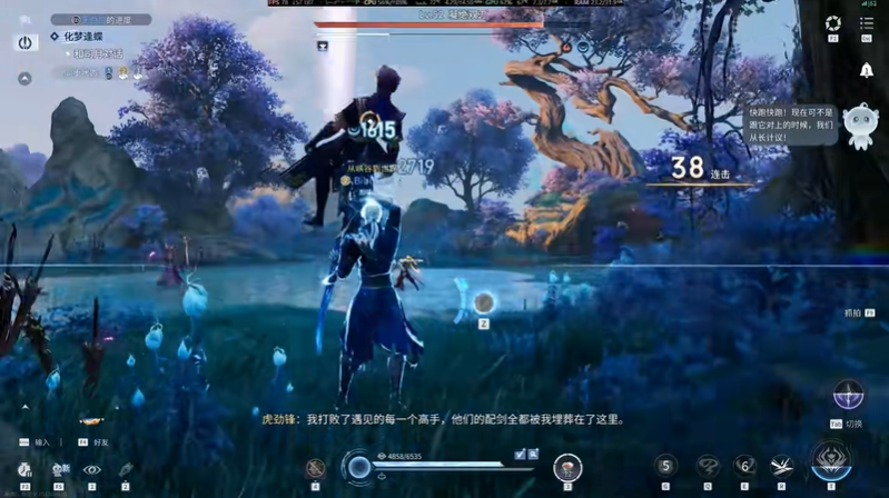 王者荣耀世界凝绝双刃怎么打 说剑任务春溪漫滩BOSS凝绝双刃打法技巧攻略