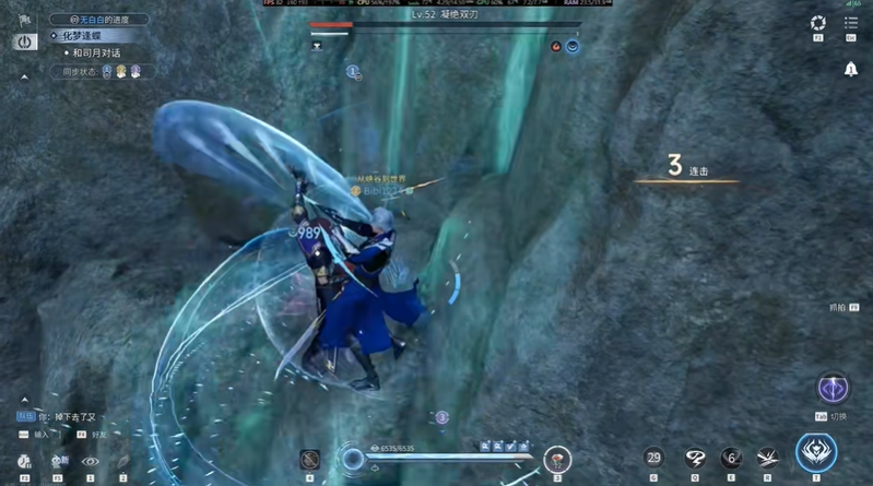 王者荣耀世界凝绝双刃怎么打 说剑任务春溪漫滩BOSS凝绝双刃打法技巧攻略