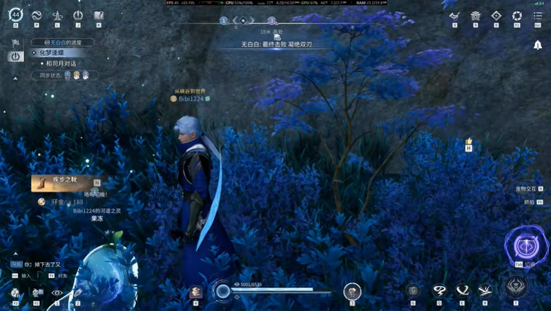 王者荣耀世界凝绝双刃怎么打 说剑任务春溪漫滩BOSS凝绝双刃打法技巧攻略